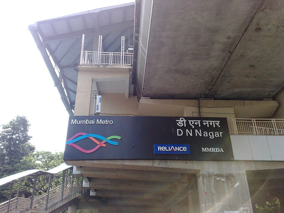 Dadabhai Naoroji Nagar